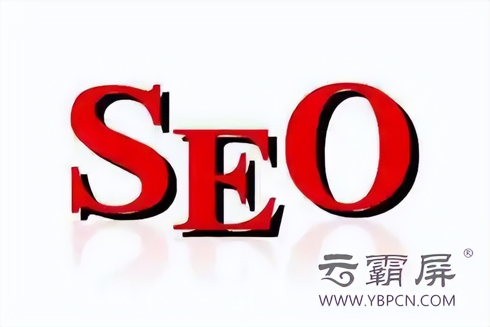 seo网络优化推广之白帽与黑帽,seo内页优化设置