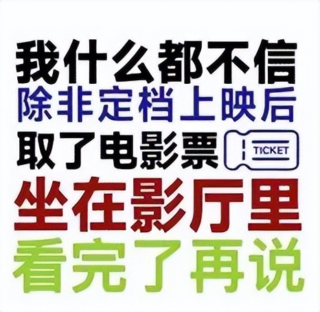 阿凡达国内定档,以前阿凡达定档