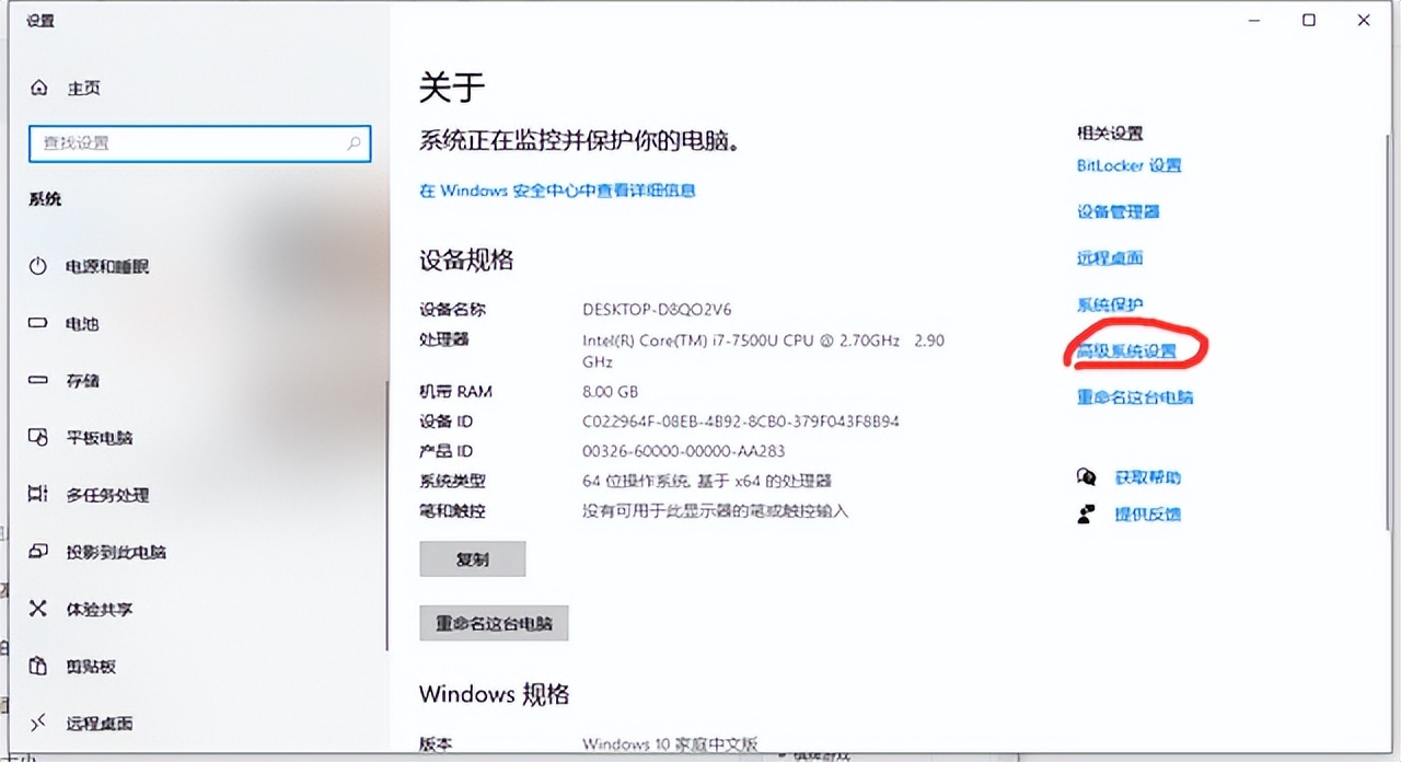 lol读进度条就闪退崩溃,玩lol老是闪退到桌面怎么回事