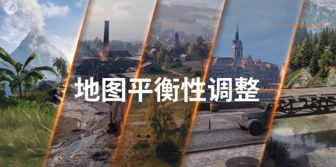 新线路新模式,新线路调整方案