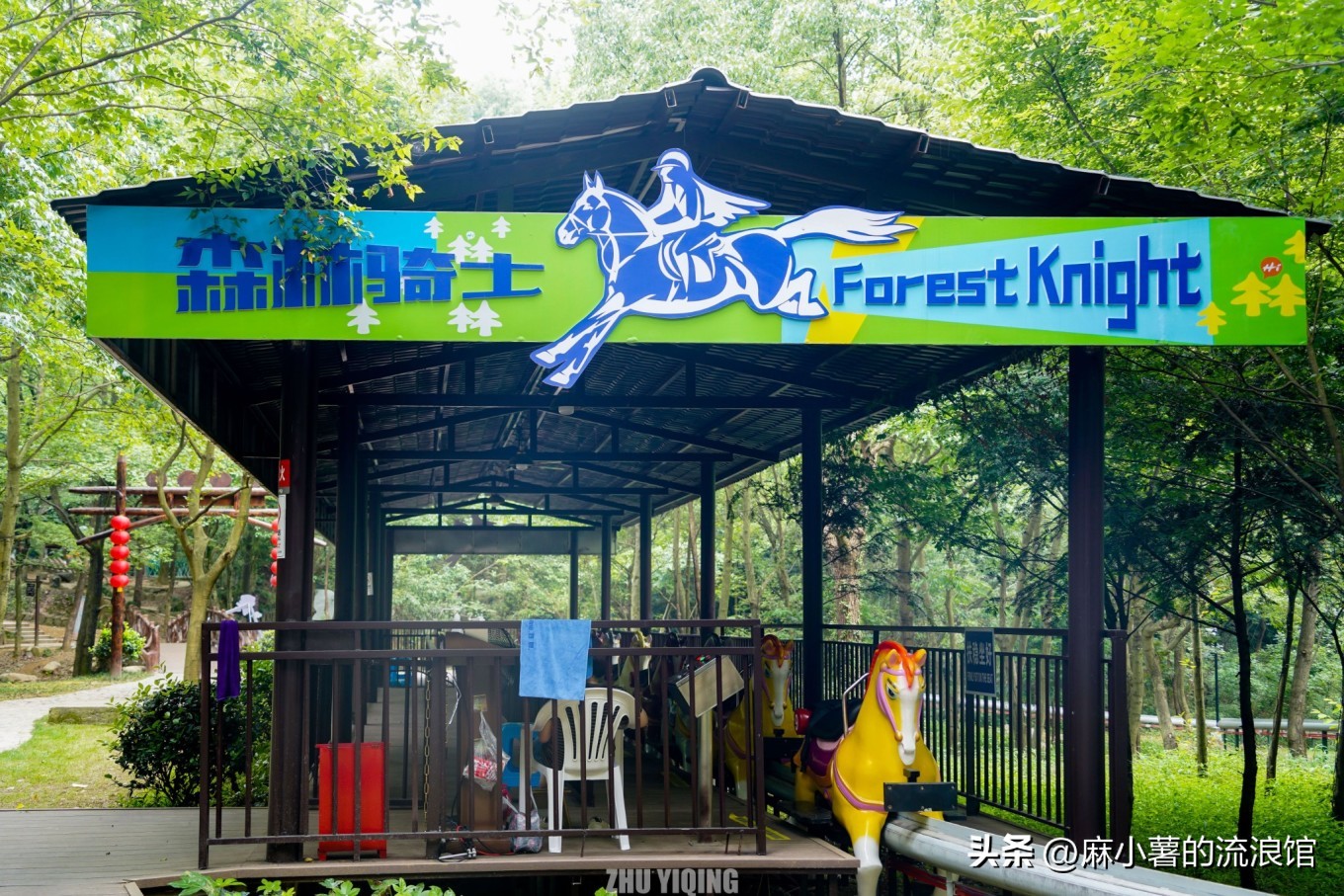 杭州桐庐大奇山二日游,杭州避暑胜地一日游