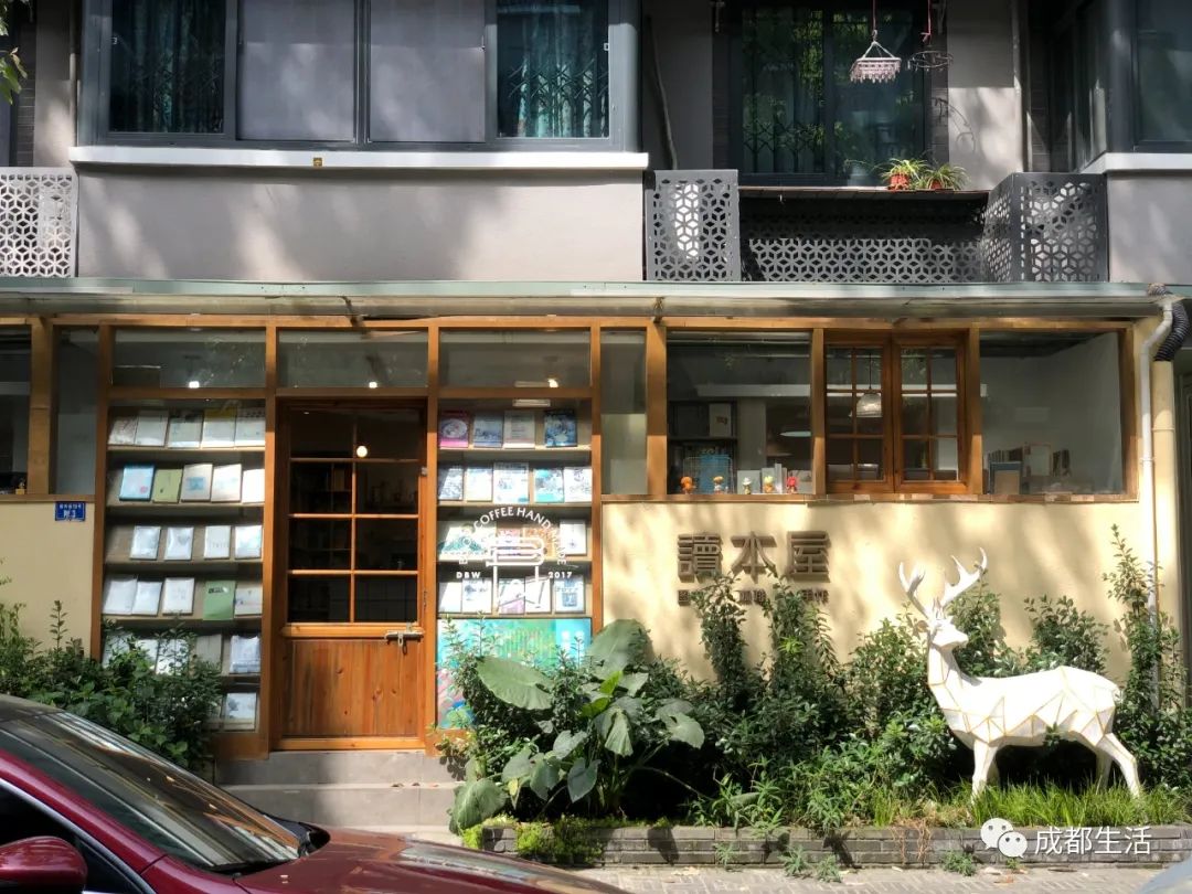 成都有特色的老街,成都最酷的老街