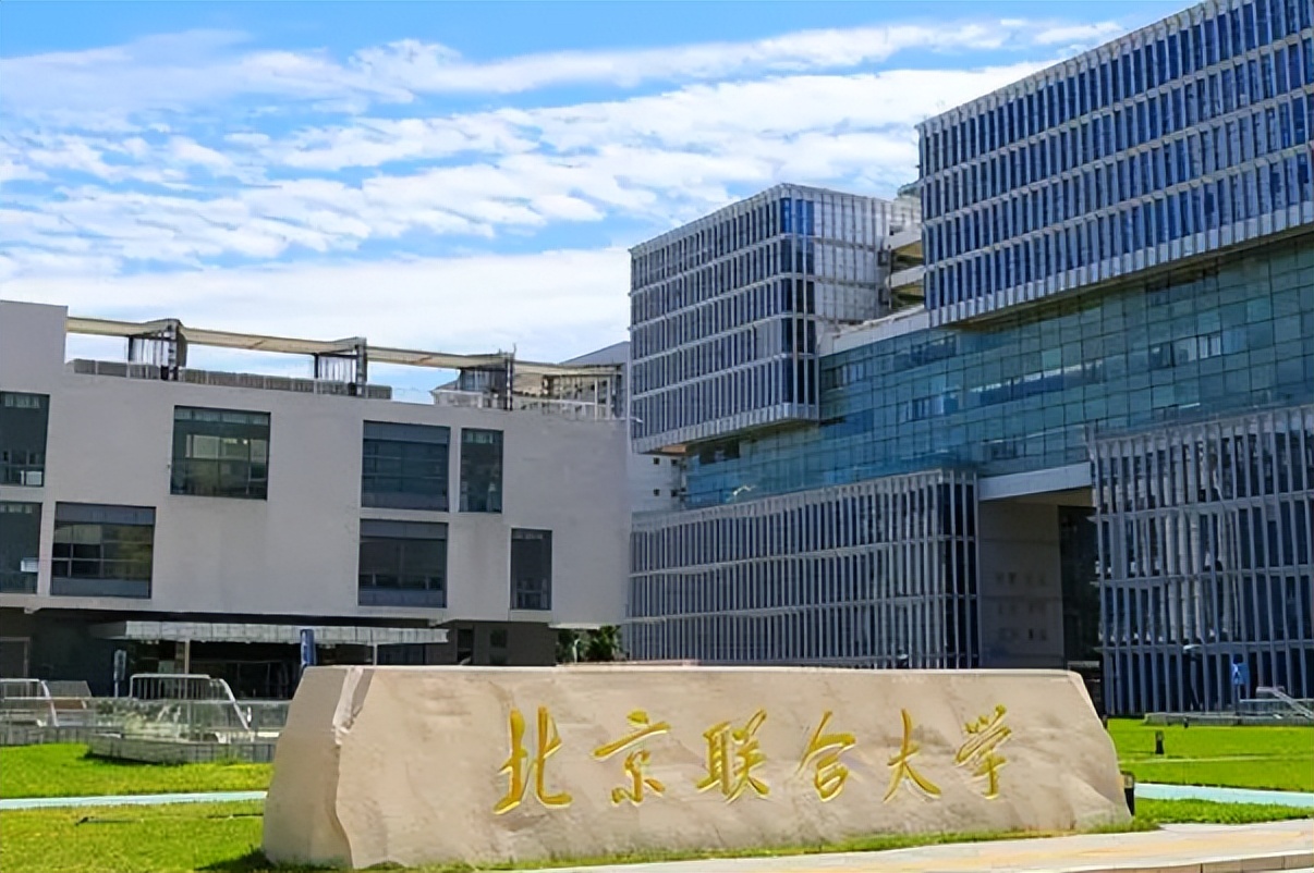 文科考哪个大学好就业前景,文科生报考哪些志愿可以好就业