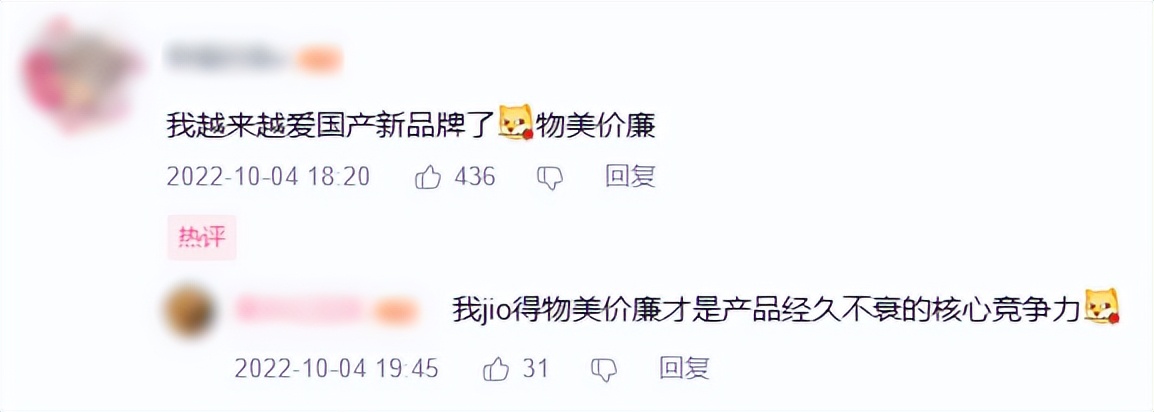 飞利浦到底有多牛,飞利浦整体的看法