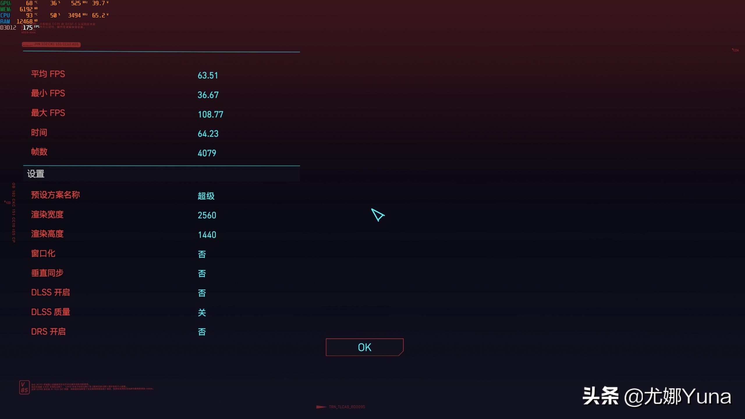 rog枪神6plus超竞版顶配参数,rog枪神6plus和苹果macpro16寸哪个好