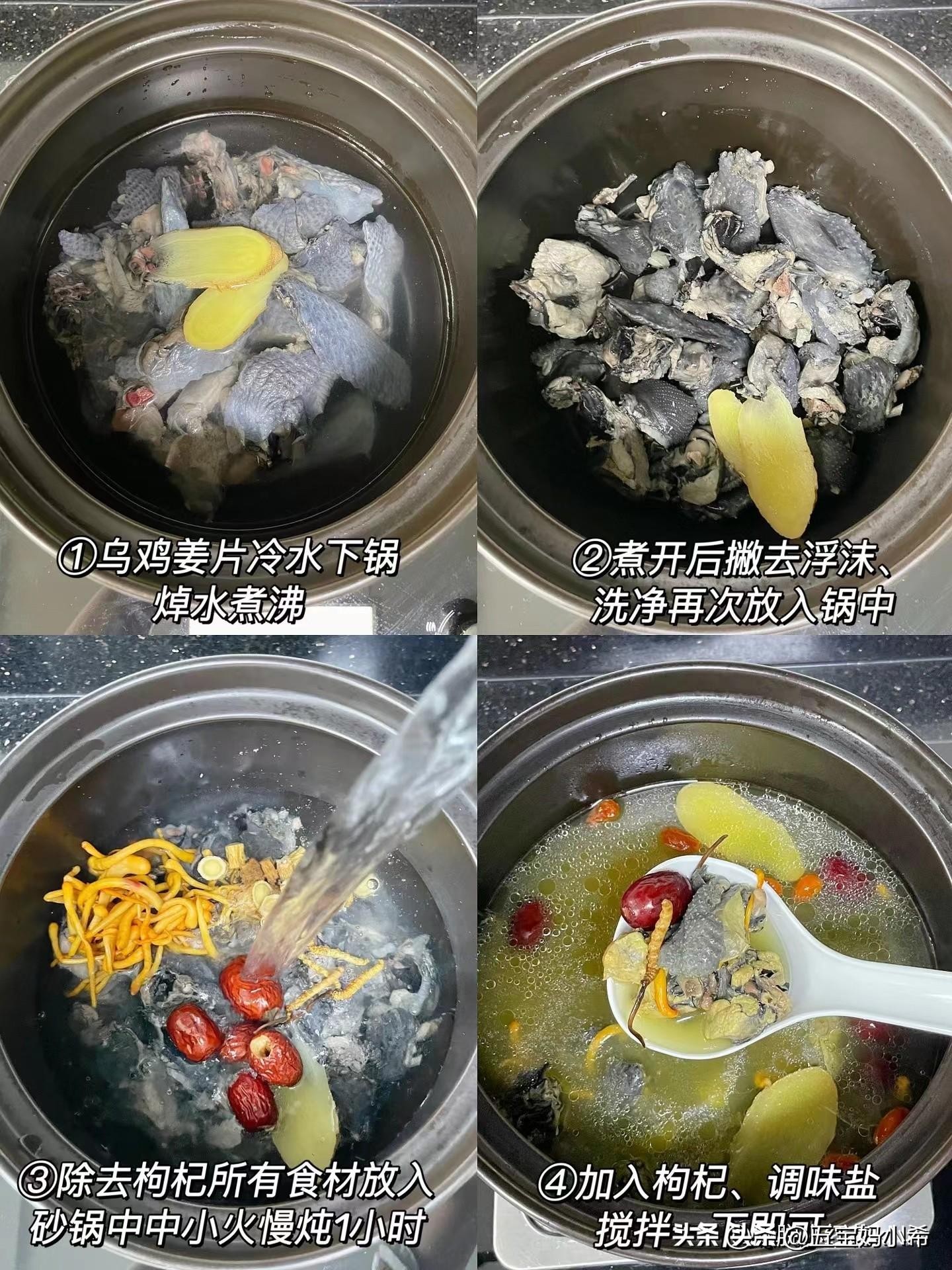 满满的胶原蛋白粉喝出好气色,多吃富含胶原蛋白的食物