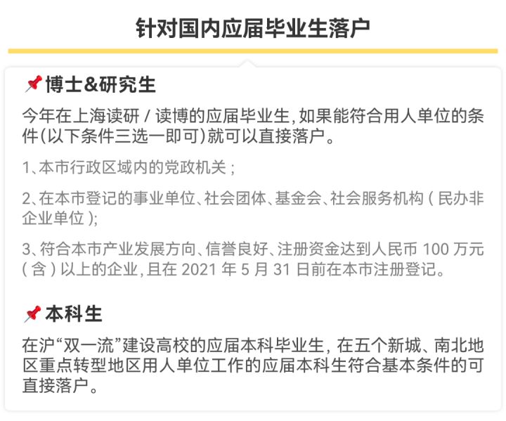 中国十大烧钱基建排名,全球十大烧钱项目