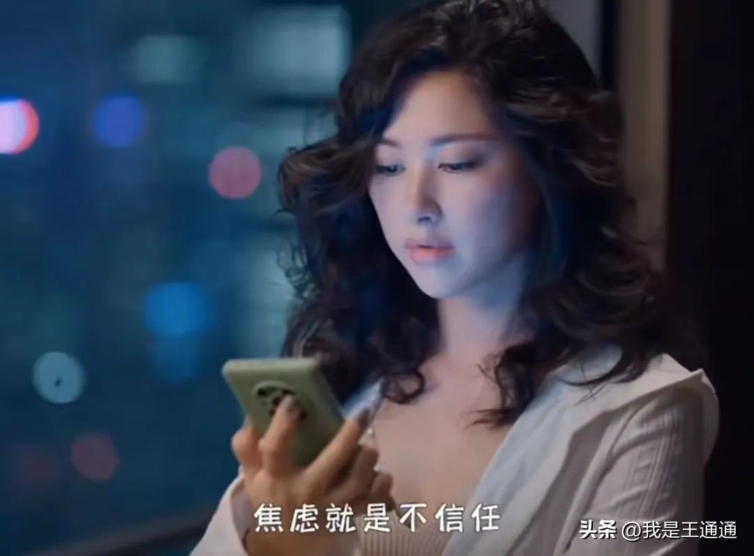 除了嫁人，她的每一步都踩准“名媛天花板”