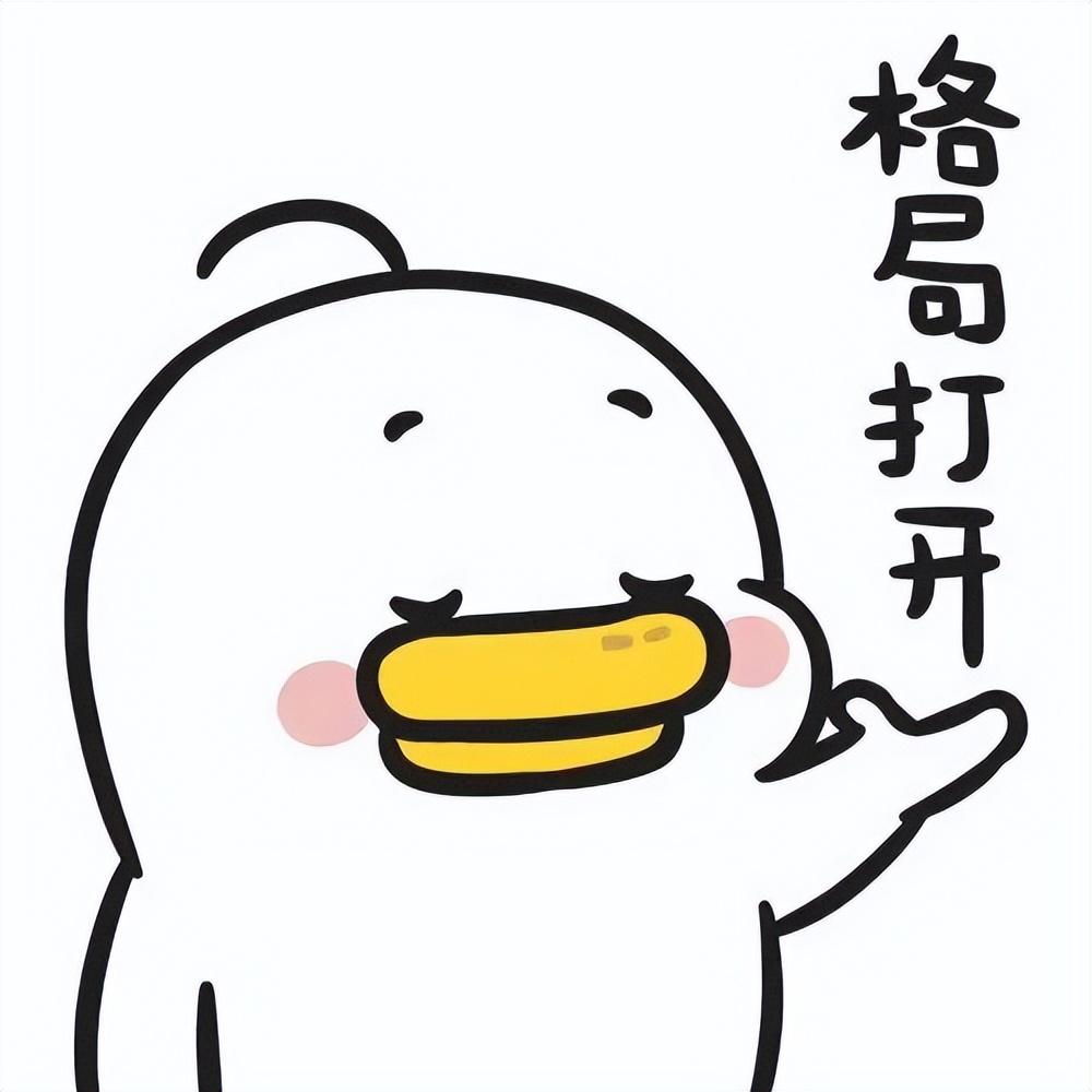 看世界杯用哪个app好,用什么软件看世界杯最好