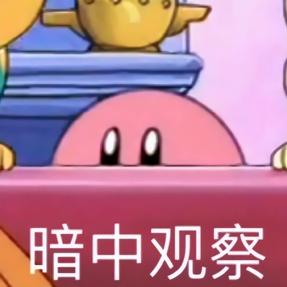 比德芙更丝滑的歌,比德芙还丝滑的修正带