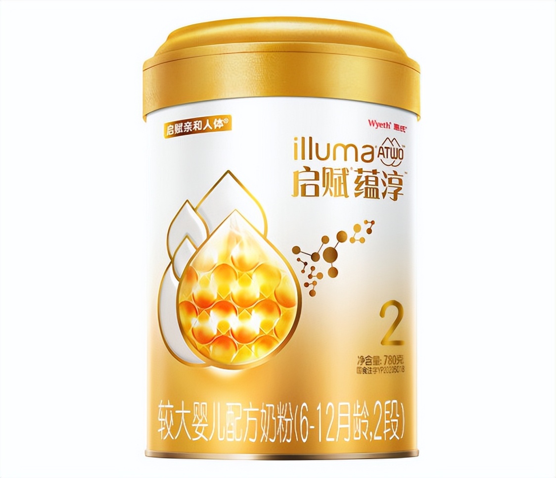 a2奶源好还是有机奶源好,a2奶源和a1奶源有什么区别