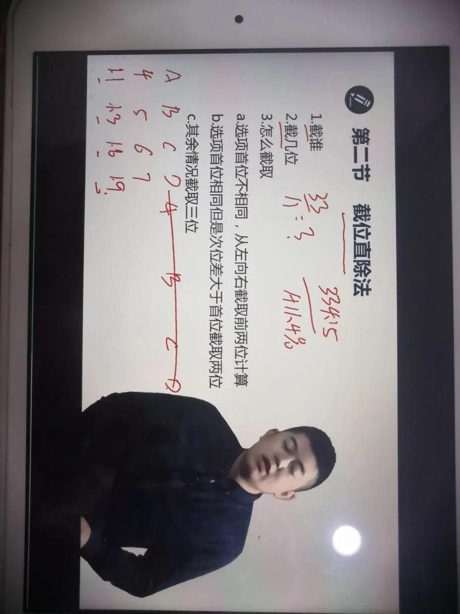 选调生怎么样值得考吗,非定向选调生值得考吗