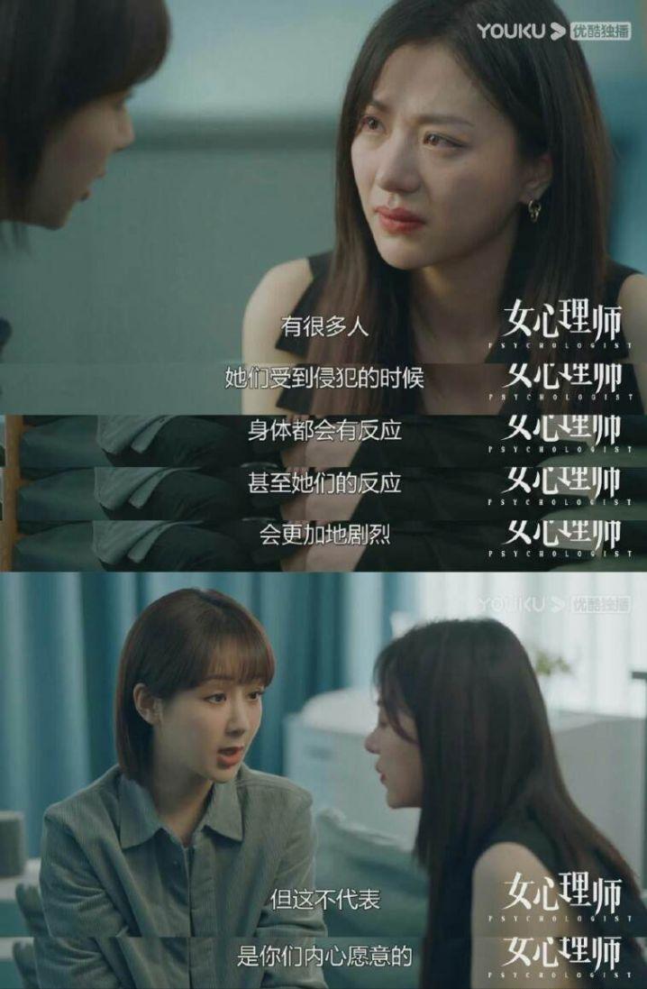 和杨紫飙戏受冯小刚赏识，北大校花彭高唱：北漂13年，我输得彻底