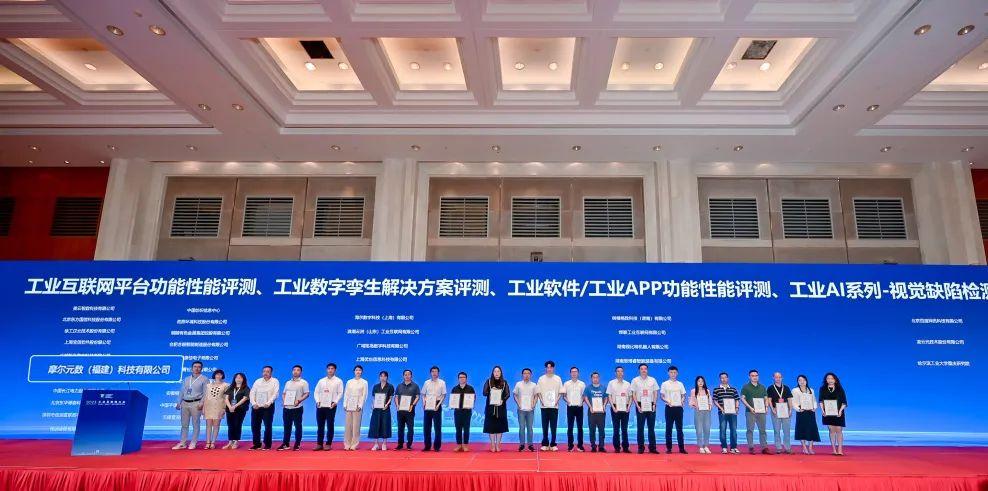 第七届全国互联网➕创业创新大赛,全国互联网创新大赛含金量