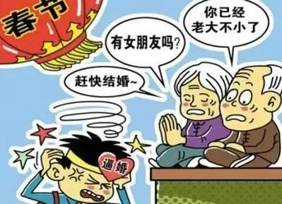 给弟弟找对象，我怎么就进入了舆论风暴