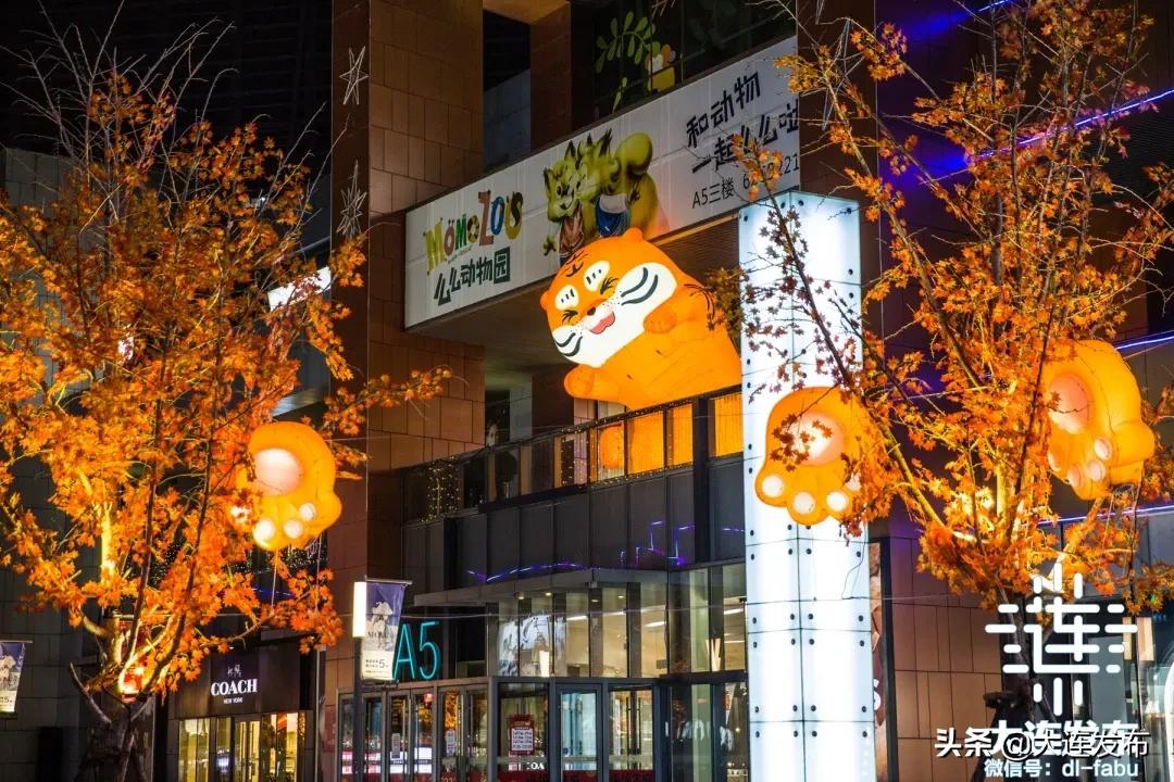 2020年大连商场春节营业时间,大连2022年各商场春节营业时间表