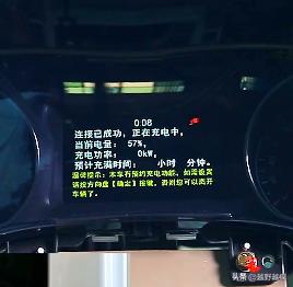 买了新能源汽车怎么解决充电,新能源汽车电池平衡充电方法