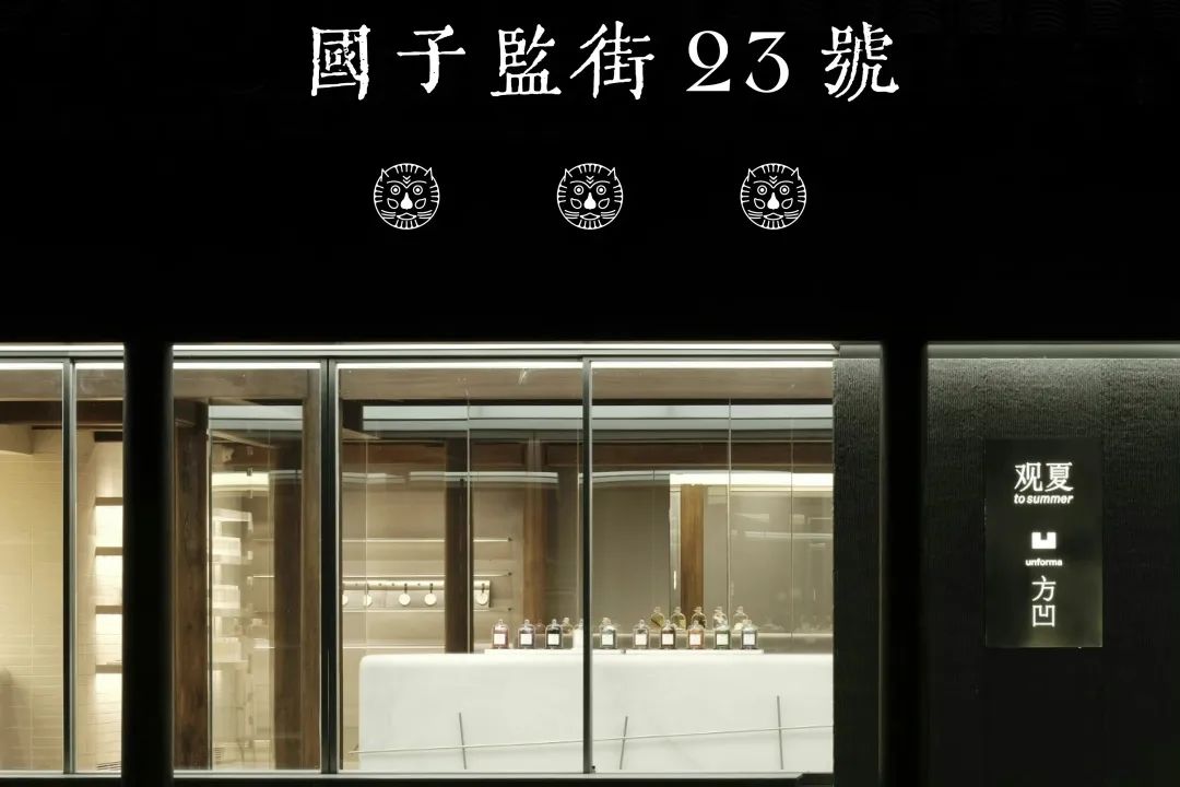 女神节感受春的气息,女神节芳香醉人