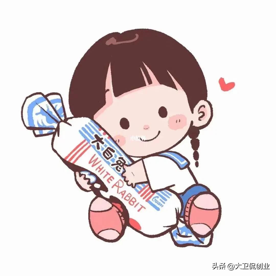 如果出现亏损，疫情放开后，也要坚决关闭你的中小企业！