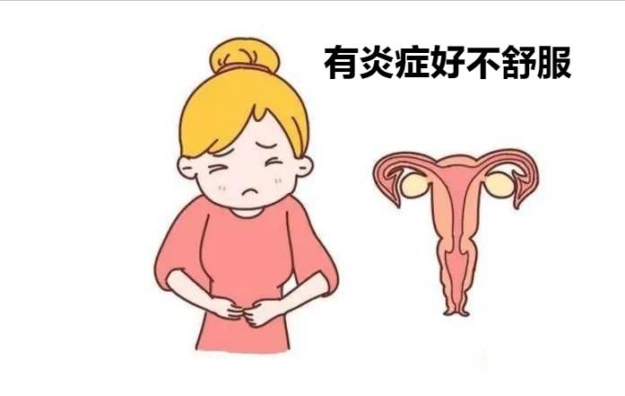 带血丝的褐色分泌物是怎么回事,有血丝和褐色分泌物是什么情况