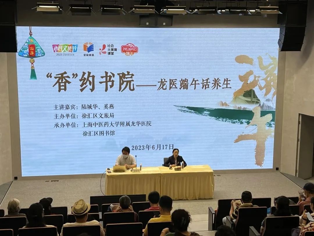 徐家汇书院上海打卡地,书香之旅徐家汇书院