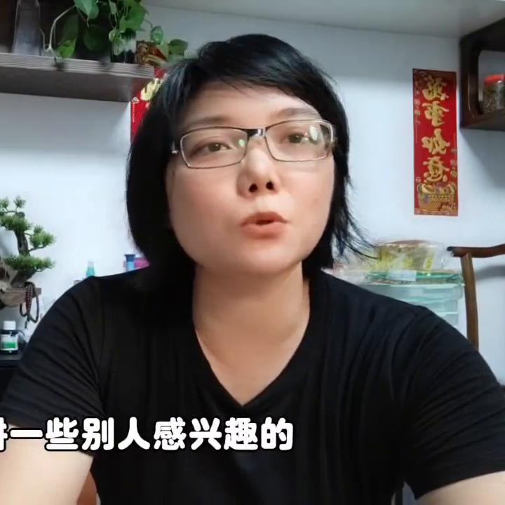 抖音赚米指南,不知道在抖音上怎样才能挣到钱