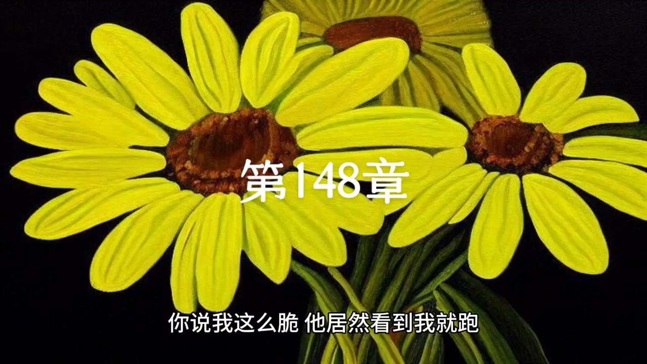 微小说文学,微小说有声小说