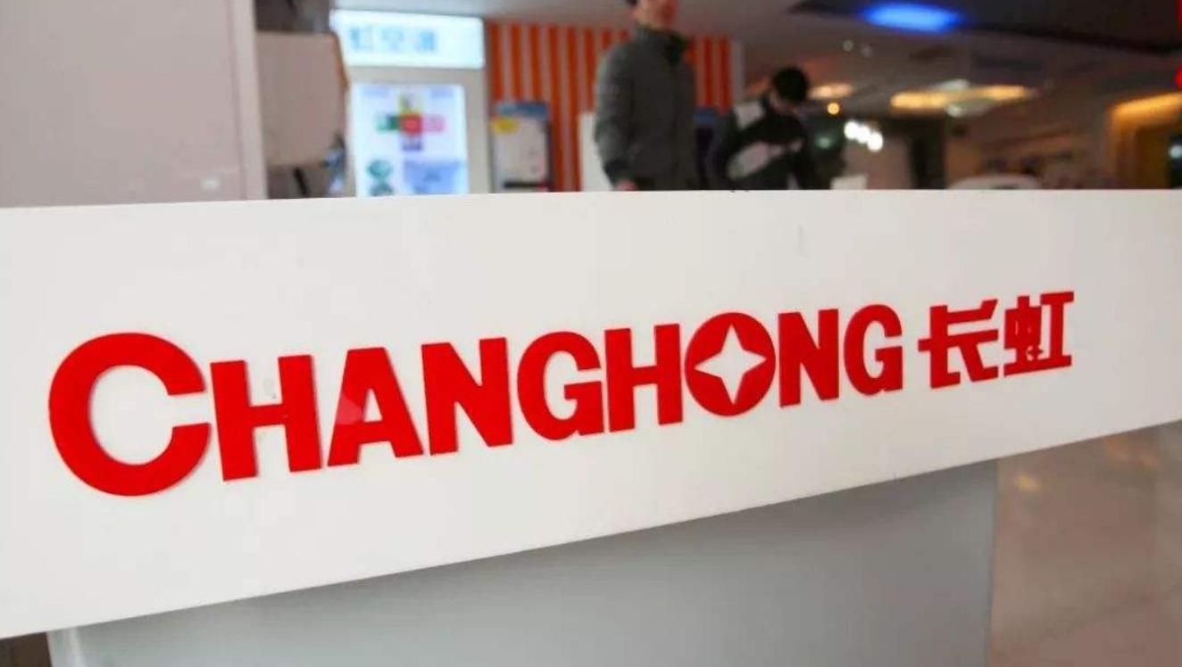 长虹家电发展历史,当年长虹打败日本家电