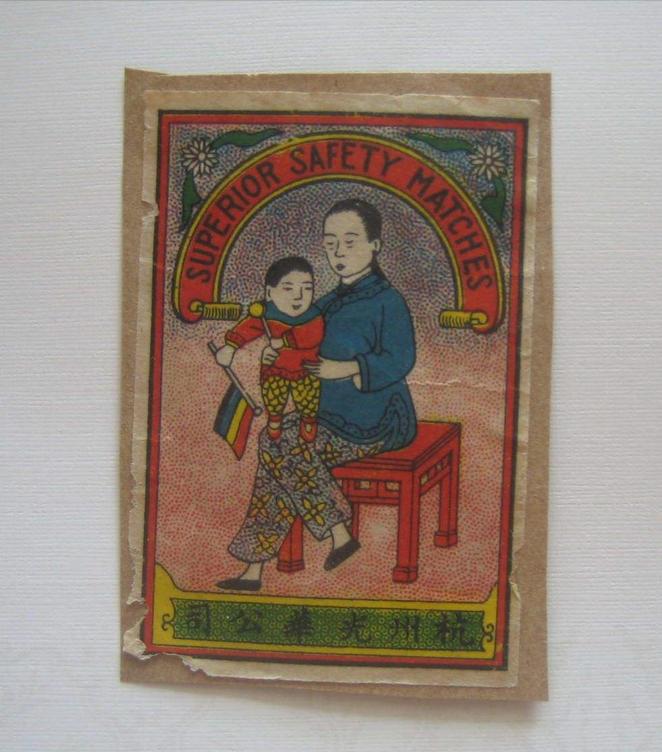 即将消失的47种老物件满满的回忆,那些被人遗忘的老物件