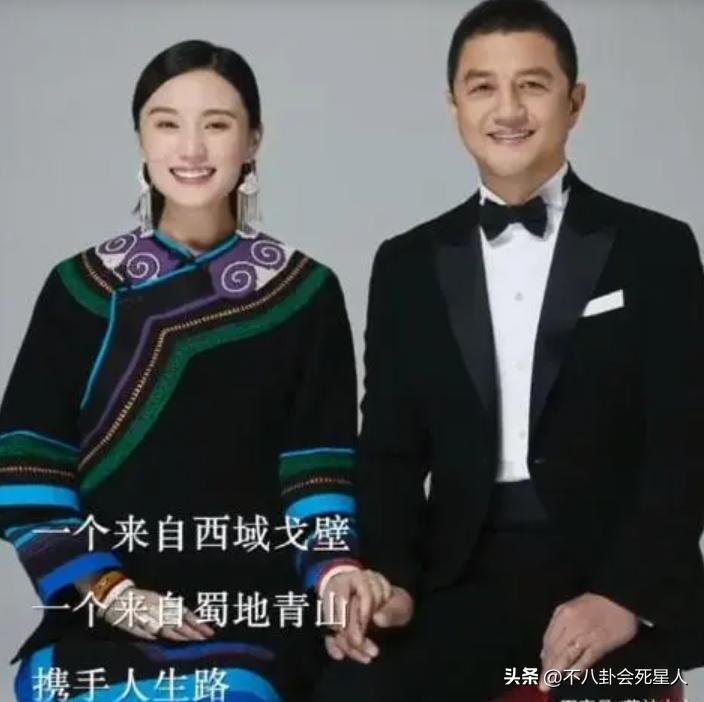 12对结婚超50年的明星夫妻,28对结婚超过10年的明星夫妻