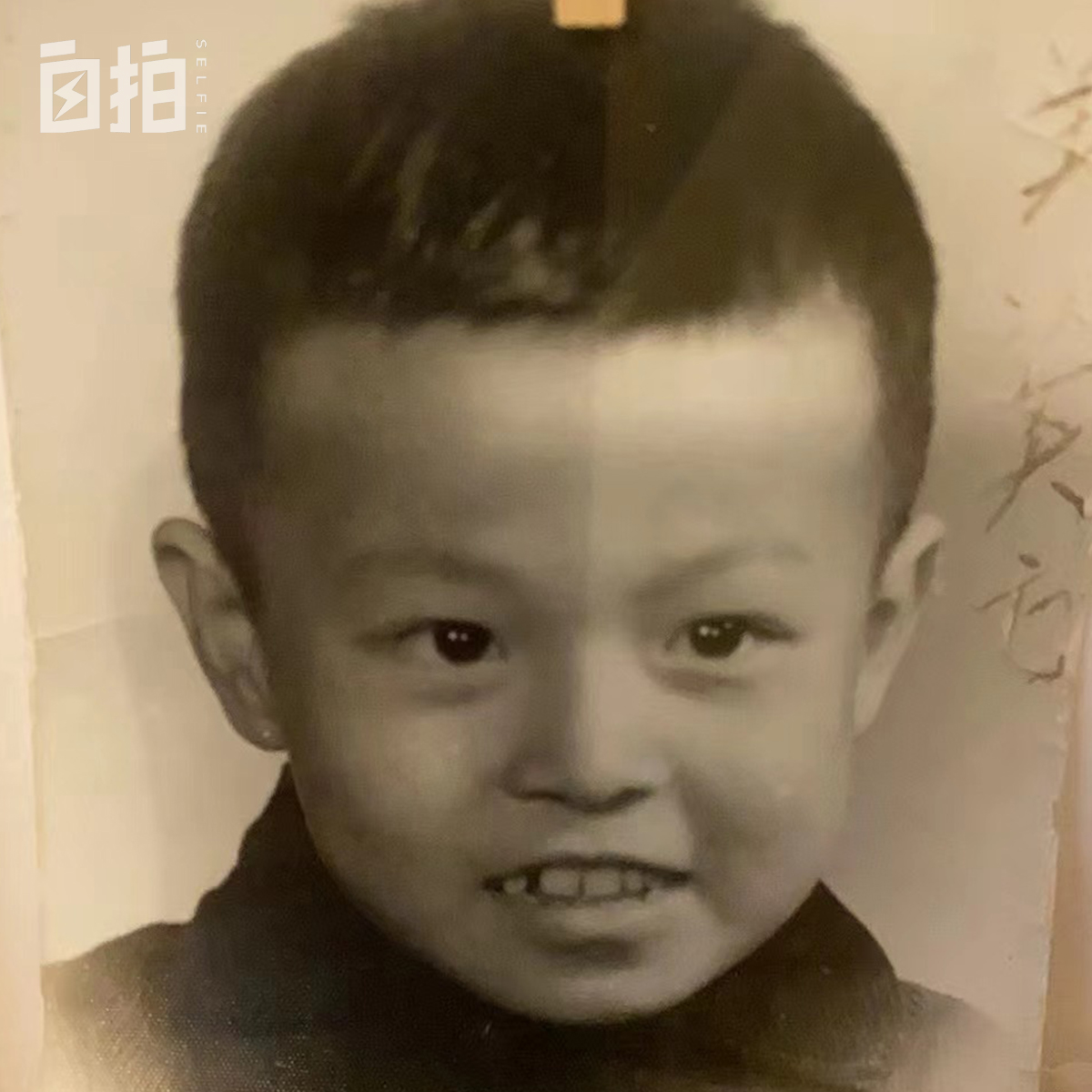 农民买彩票中1000万八个月花光,回到20年前买彩票中1200万