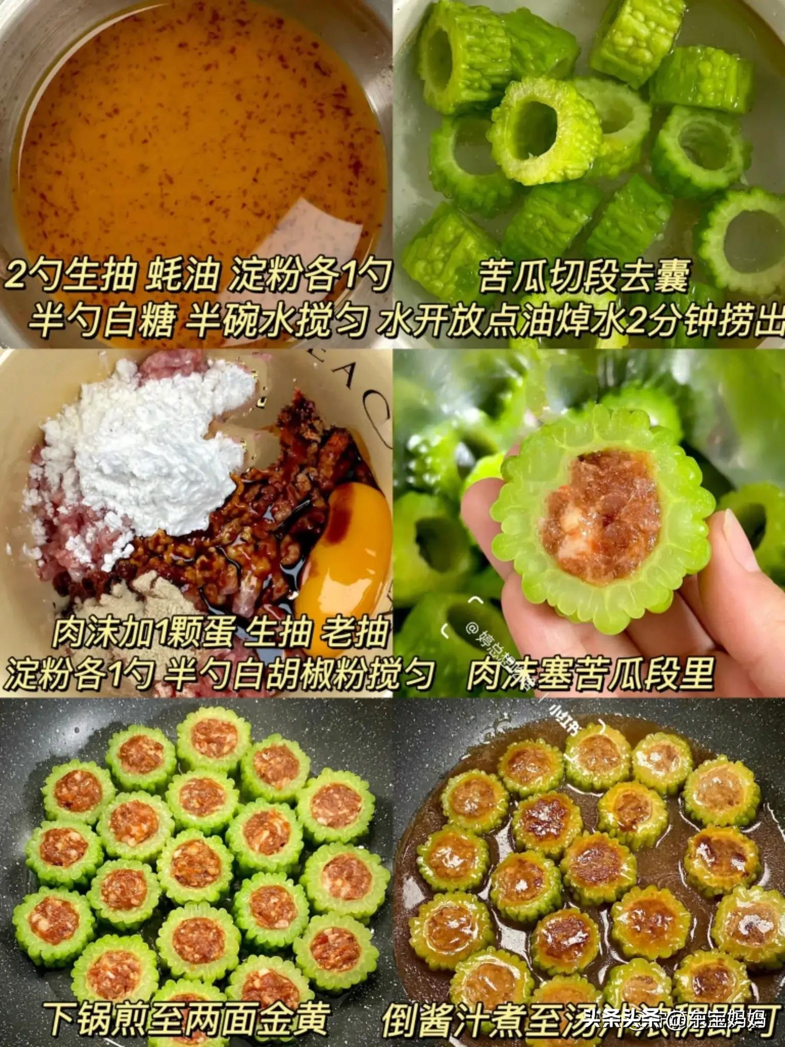 女性常吃4种食物排毒养颜抗衰老,女性吃什么食物排毒养颜
