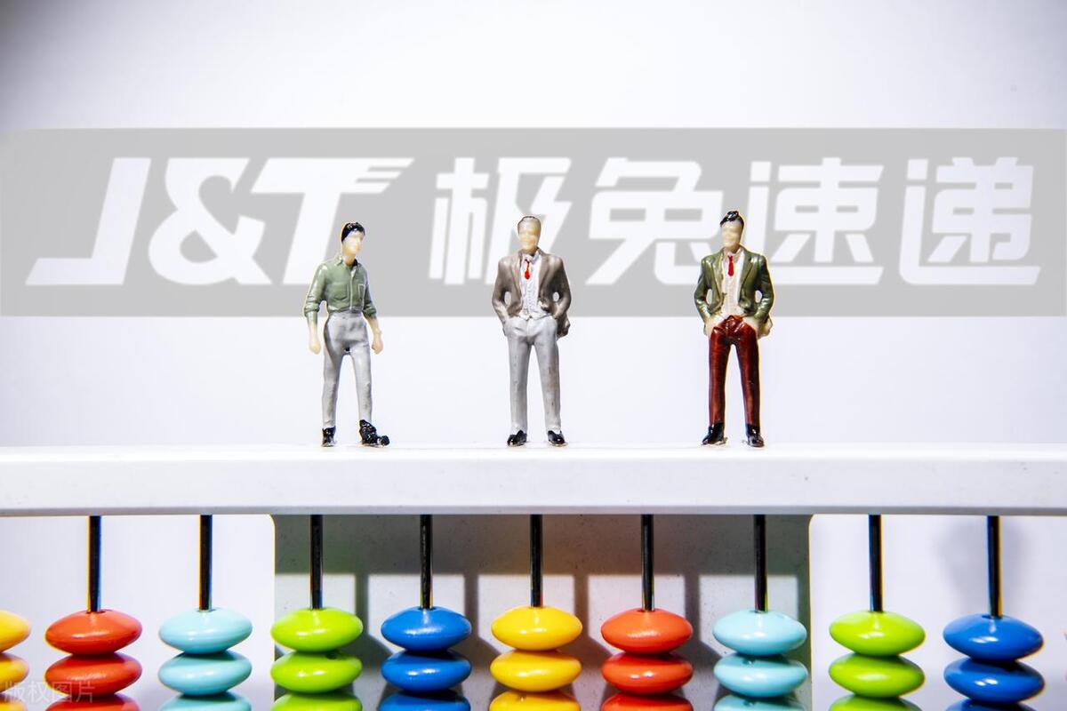 顺丰为什么入股极兔,顺丰收购极兔快递部分未上市股权