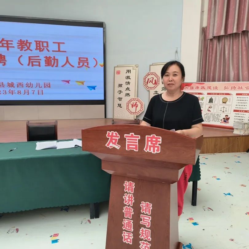 垣曲城西幼儿园视频,垣曲县城西幼儿园招聘老师