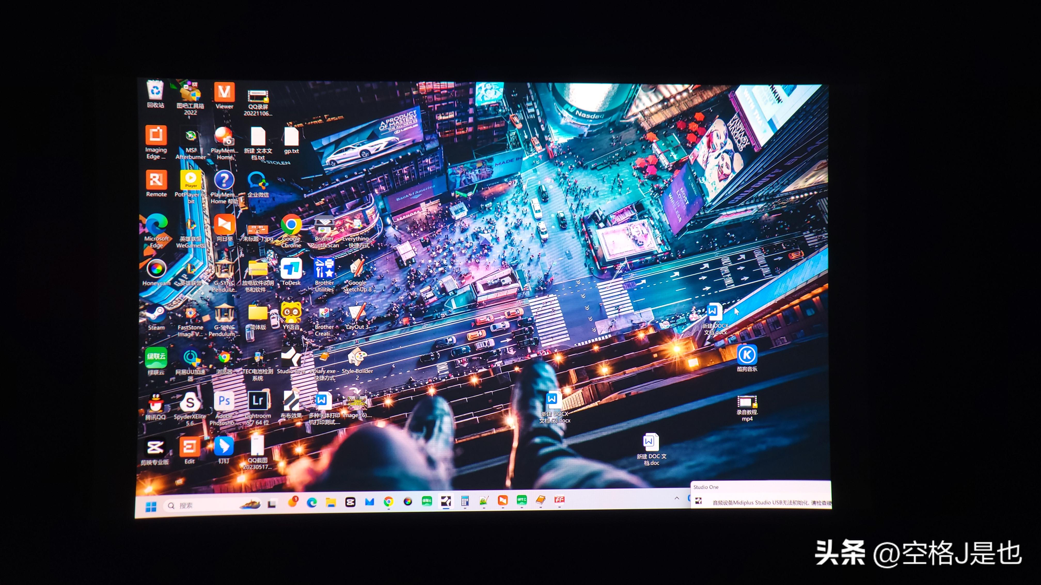 随身IMAX私人影院体验GoovisG3Max深度测评