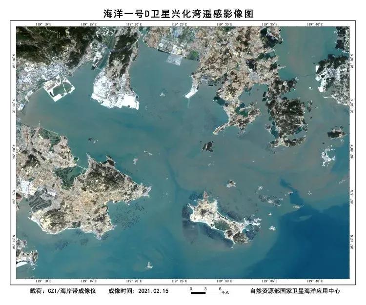 海洋一号的卫星图片,海洋一号卫星成功了吗