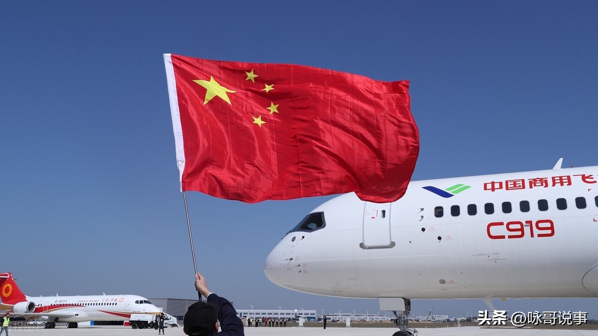 国产大飞机c919已获订单超千架,大飞机c919最新订单