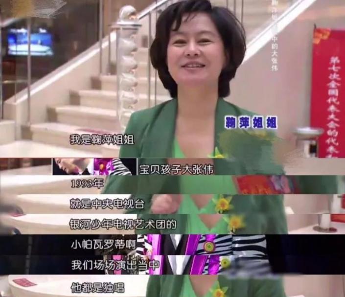 人间清醒大张伟谈青春期,大张伟年轻时的荒唐事