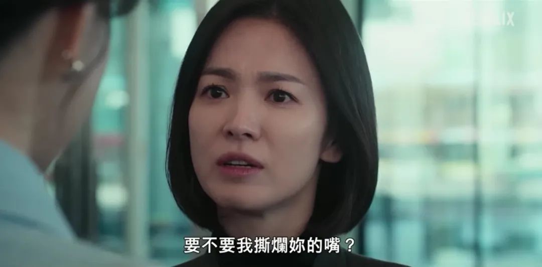 反性骚扰事件,被曝性骚扰一事引发热议