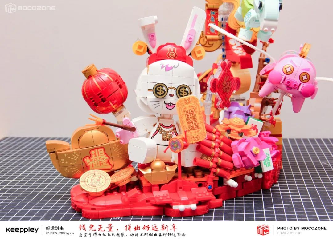 keeppley火影系列积木测评,keeppley积木和名创优品的一样么