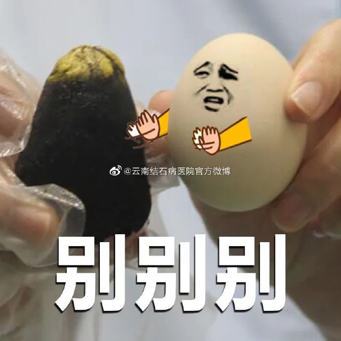 这几种疾病进入高发期,一年12个月高发疾病