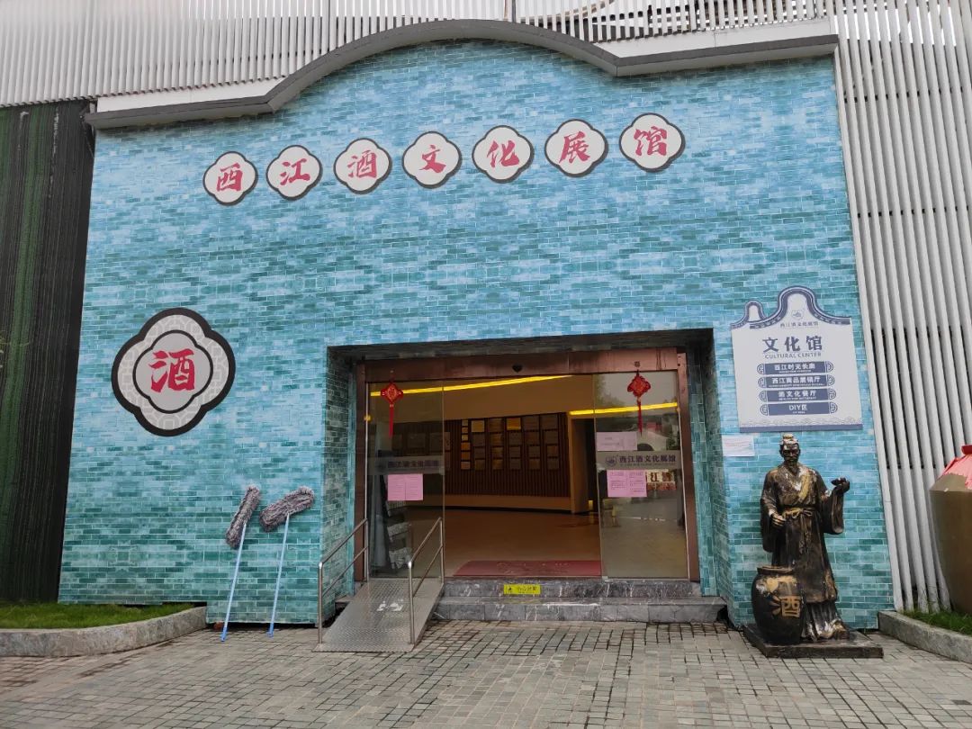 中国预制菜之都,中国预制菜之都顺德