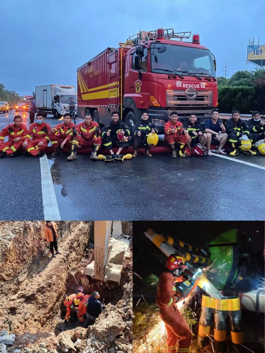 最美发布｜“蓝朋友”带你打卡六朝古都最美消防救援站（10）