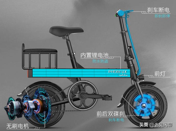 凤凰电动自行车简易款,入门级儿童电动自行车推荐