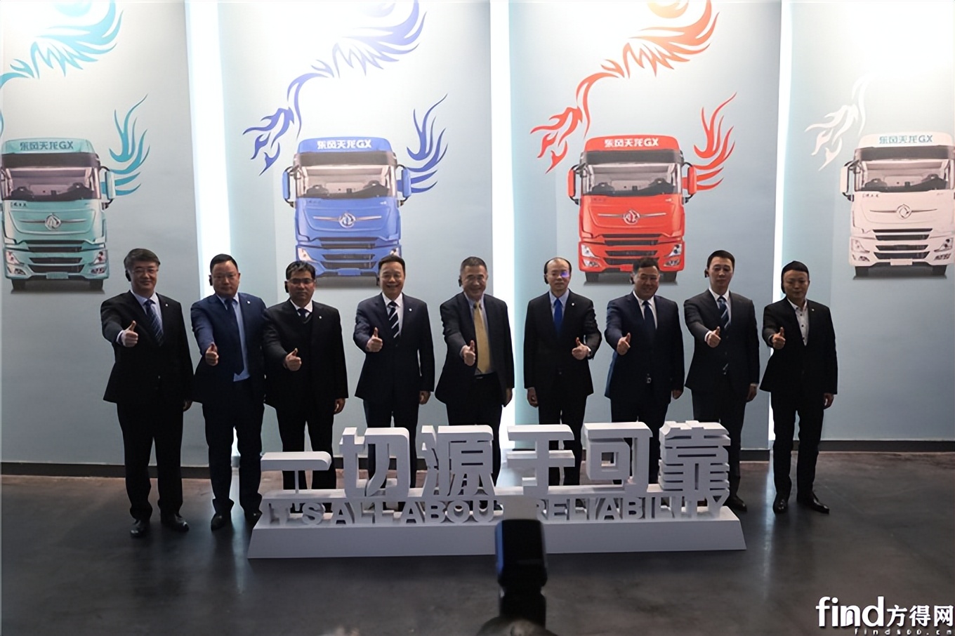 东风体验中心,东风品牌体验中心