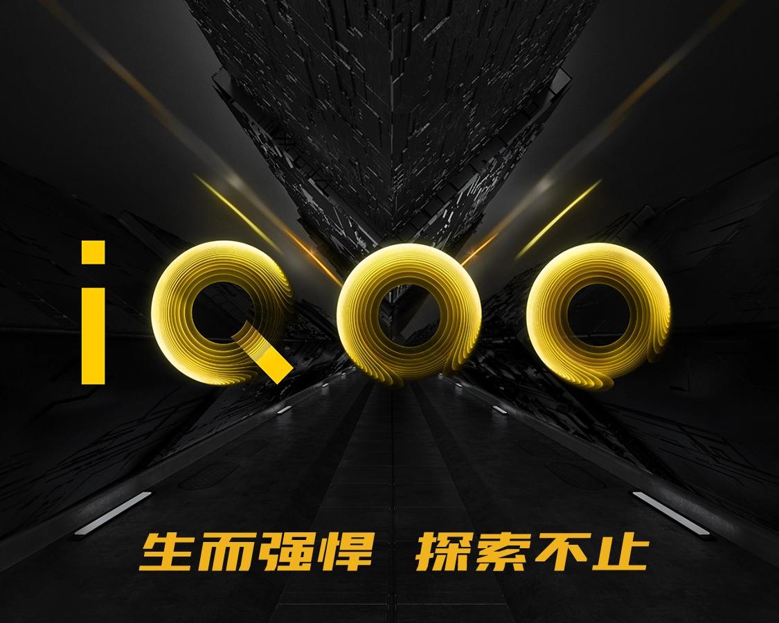 小米能否跻身国内前三,小米为什么不对标ov