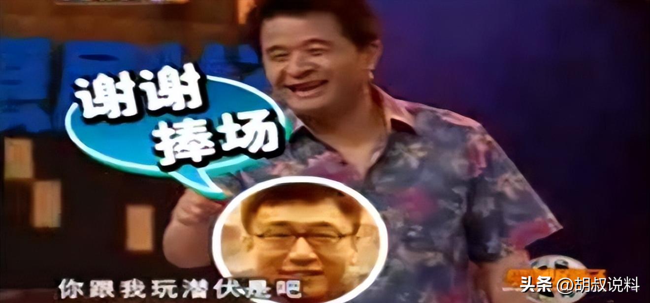 现在真实的毕福剑现状,毕福剑最新现状