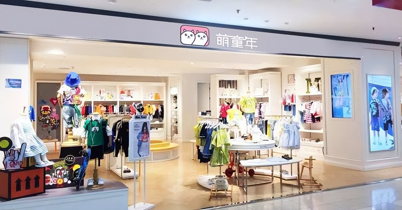 加盟青蛙王子童装加盟费多少,童装加盟店10大品牌免费铺货