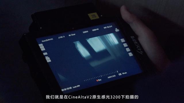 索尼cinealtav摄影机操作,索尼cinealtav2体验会上海站