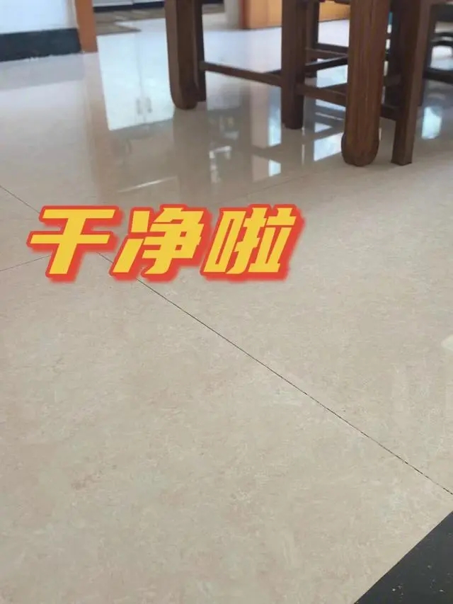 老人不住西北厕所不盖东南,老不住东少不住西有这说法吗